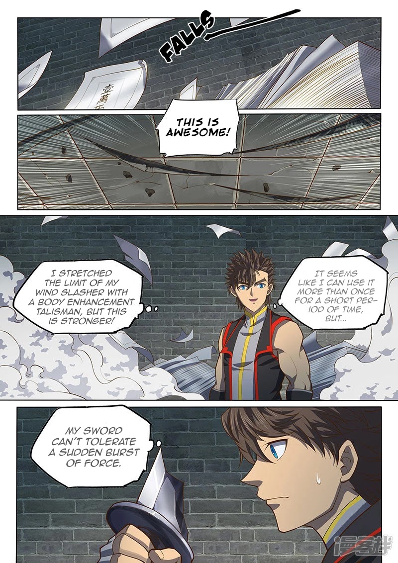 The Portal of Wonderland Chapter 122 page 12 - Chapter 122