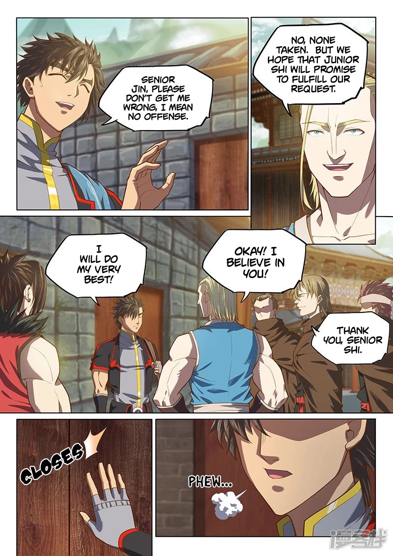 The Portal of Wonderland Chapter 122 page 4 - Chapter 122