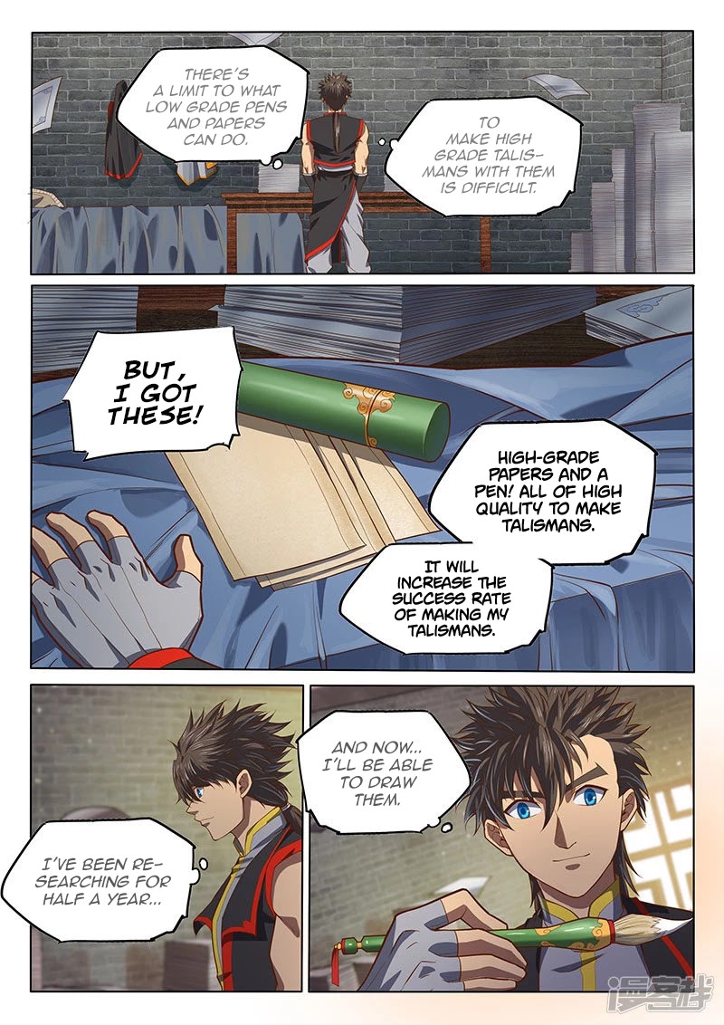 The Portal of Wonderland Chapter 122 page 7 - Chapter 122