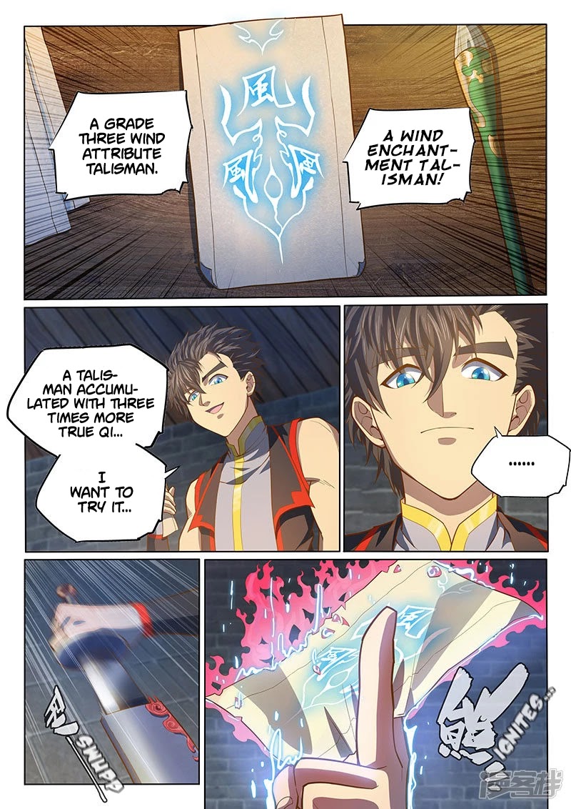 The Portal of Wonderland Chapter 122 page 9 - Chapter 122