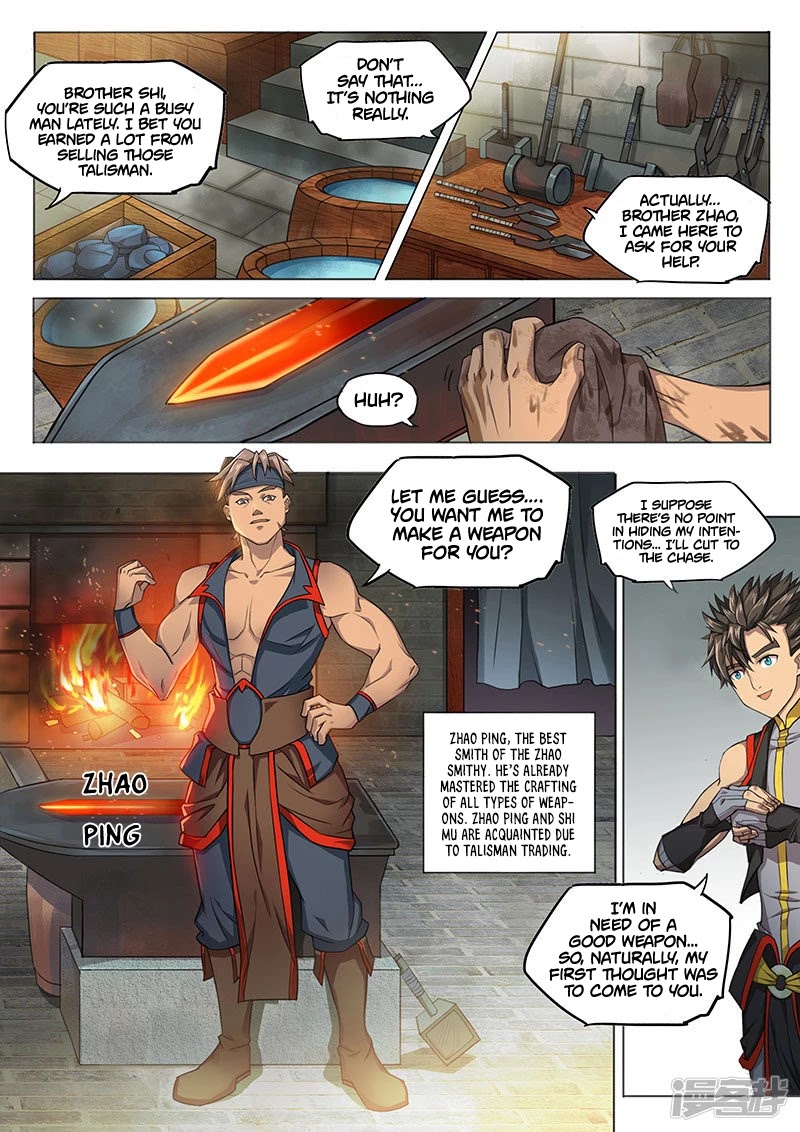 The Portal of Wonderland Chapter 123 page 5 - Chapter 123
