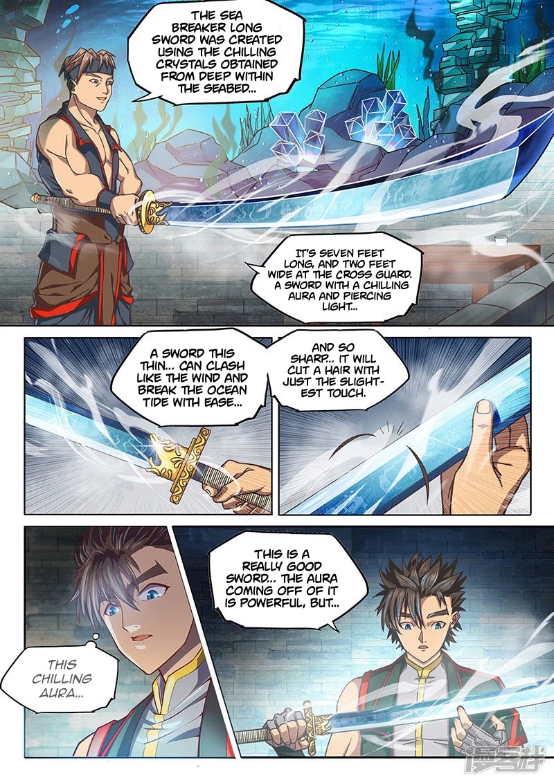 The Portal of Wonderland Chapter 123 page 7 - Chapter 123
