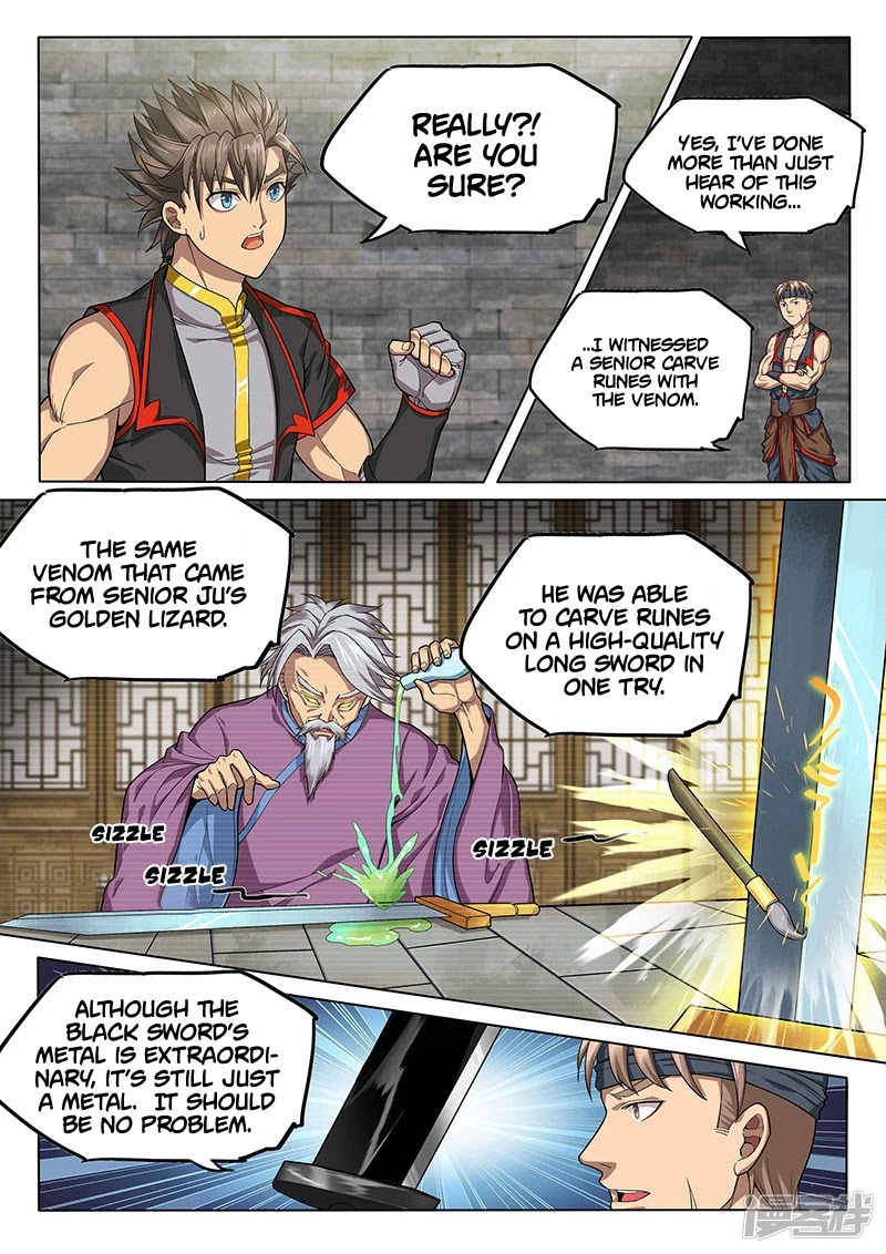 The Portal of Wonderland Chapter 124 page 12 - Chapter 124