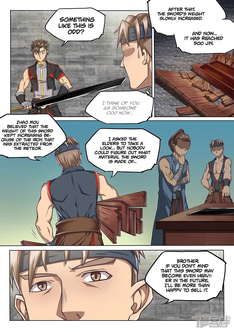 The Portal of Wonderland Chapter 124 page 6 - Chapter 124