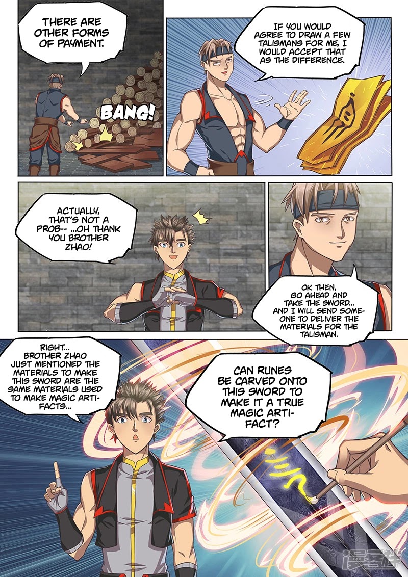 The Portal of Wonderland Chapter 124 page 9 - Chapter 124