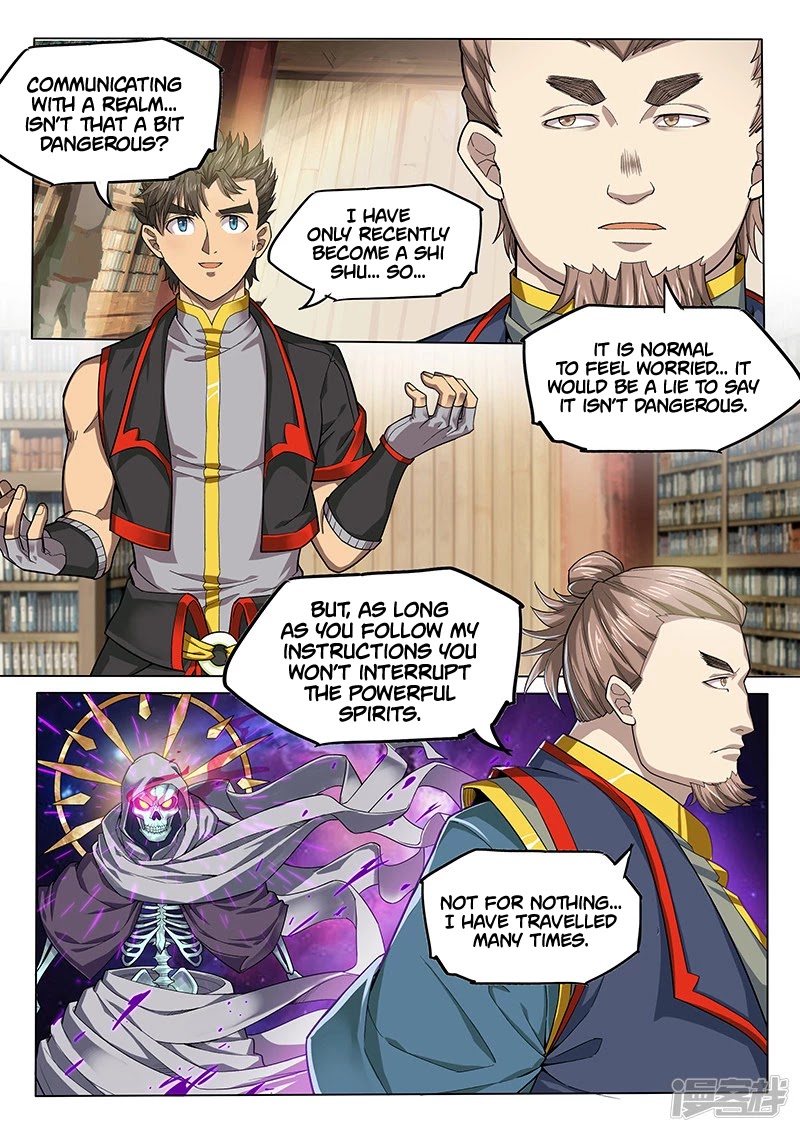 The Portal of Wonderland Chapter 125 page 10 - Chapter 125