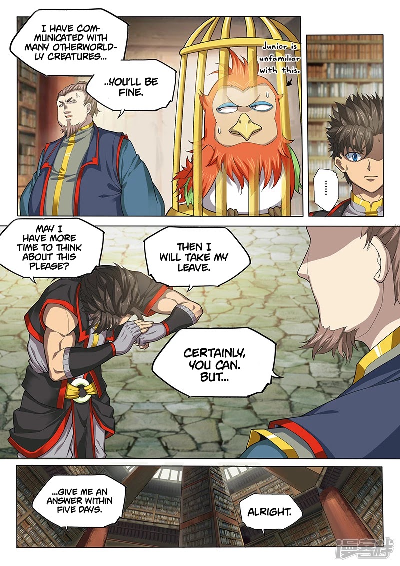 The Portal of Wonderland Chapter 125 page 11 - Chapter 125
