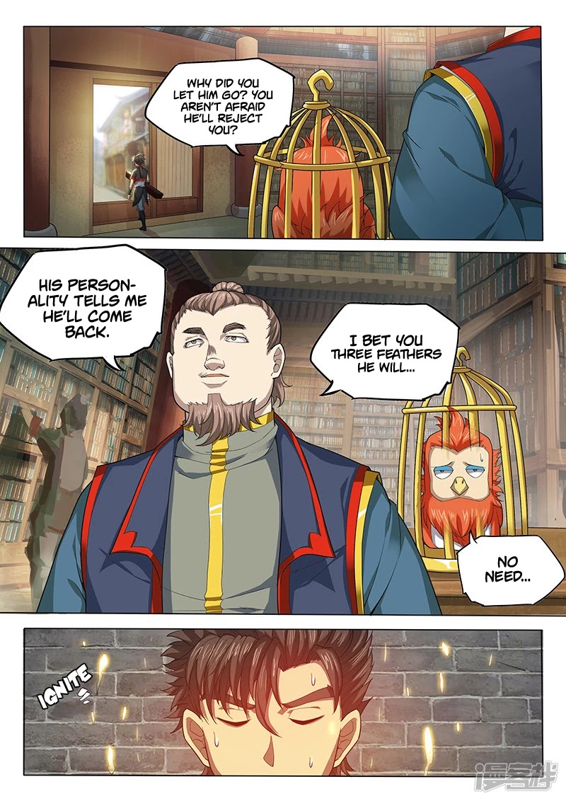The Portal of Wonderland Chapter 125 page 12 - Chapter 125