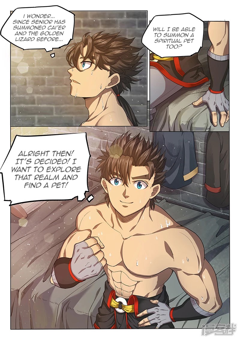 The Portal of Wonderland Chapter 125 page 14 - Chapter 125