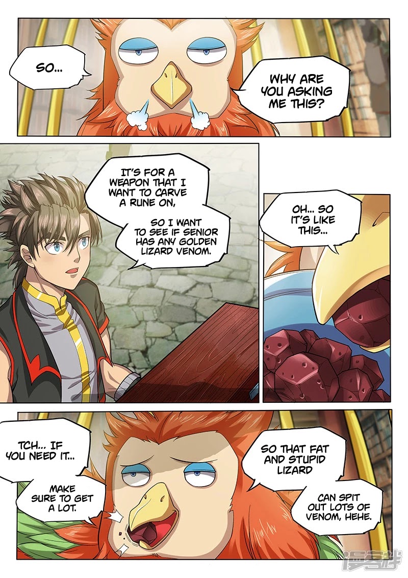 The Portal of Wonderland Chapter 125 page 5 - Chapter 125