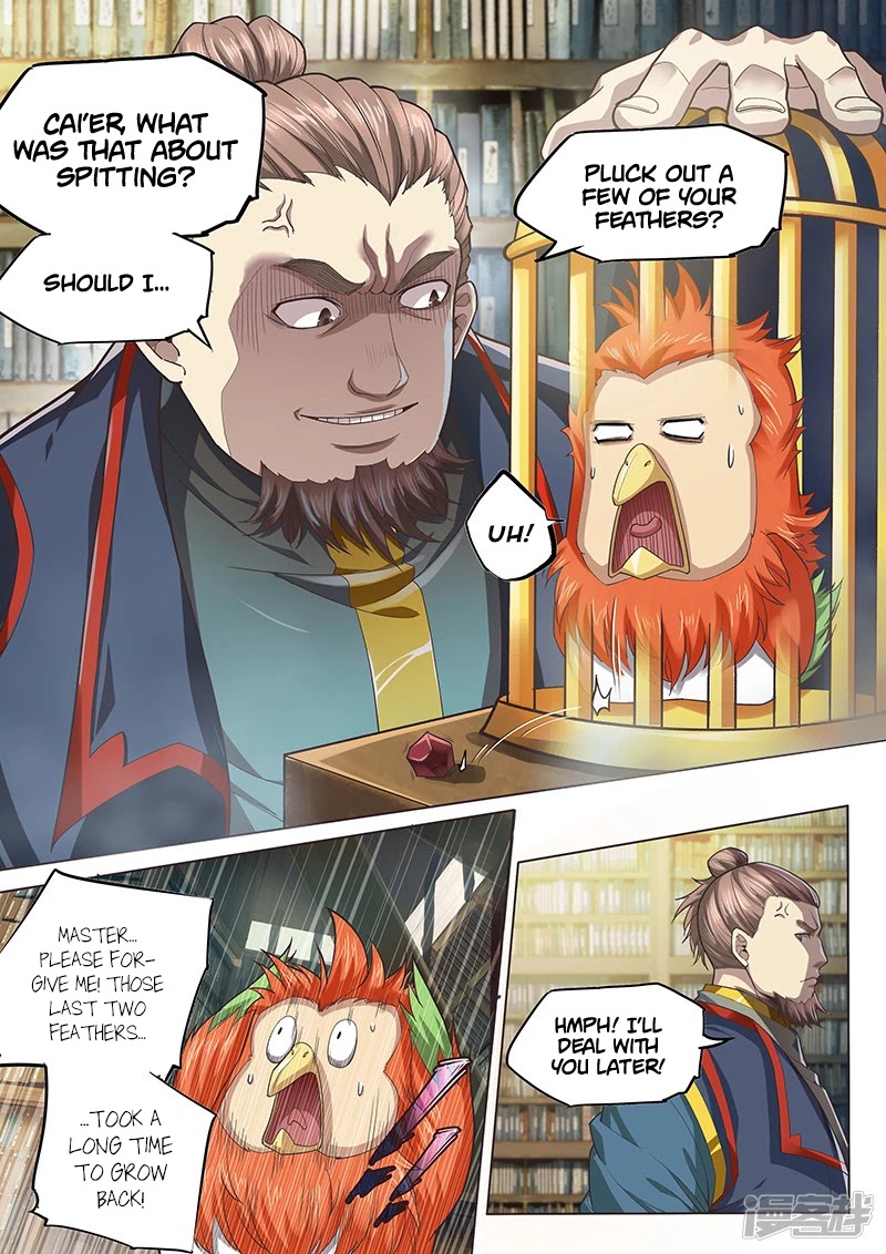 The Portal of Wonderland Chapter 125 page 6 - Chapter 125
