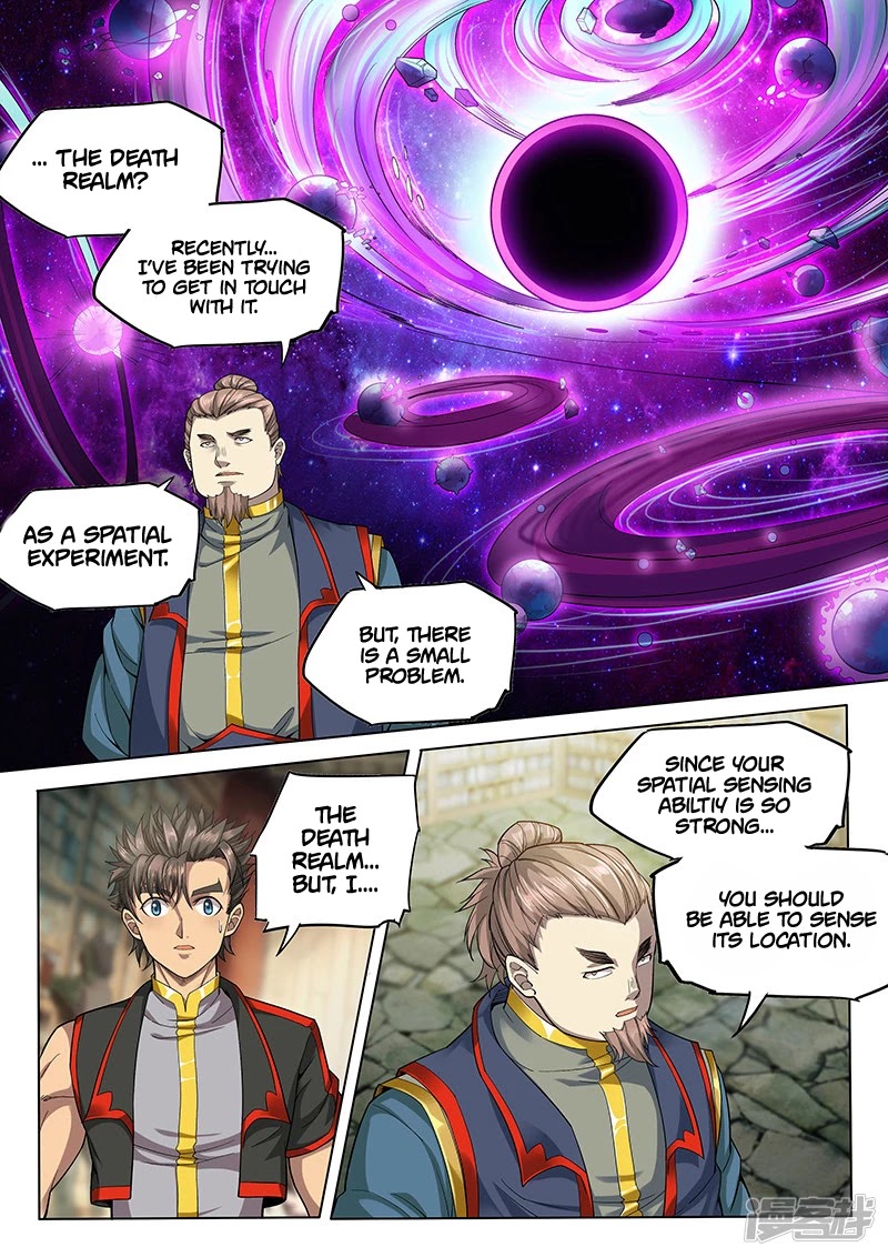 The Portal of Wonderland Chapter 125 page 9 - Chapter 125