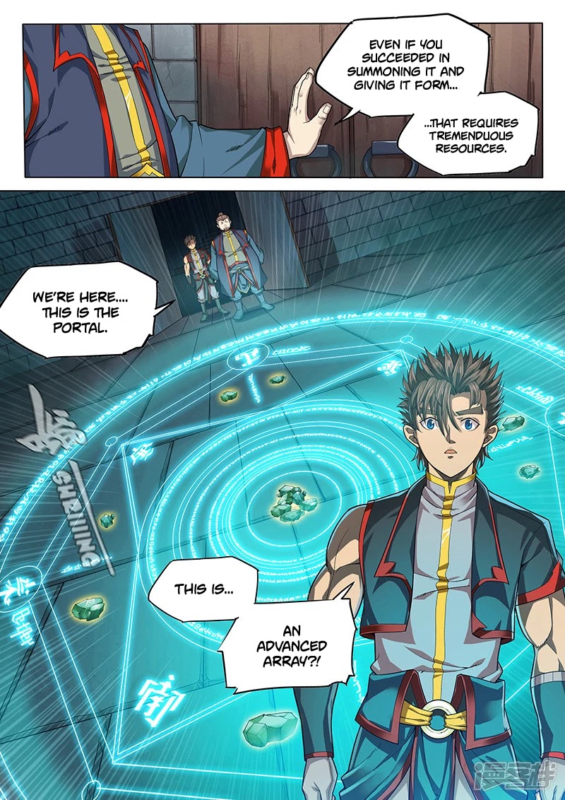 The Portal of Wonderland Chapter 126 page 11 - Chapter 126