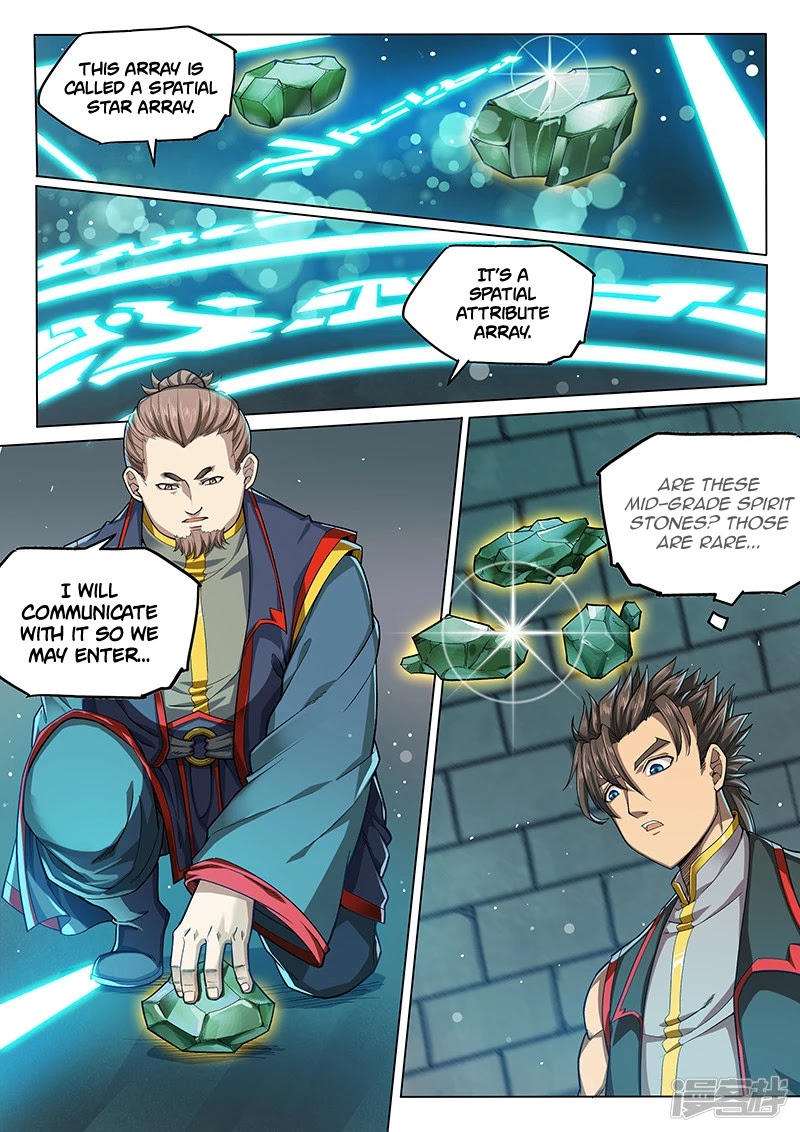 The Portal of Wonderland Chapter 126 page 12 - Chapter 126