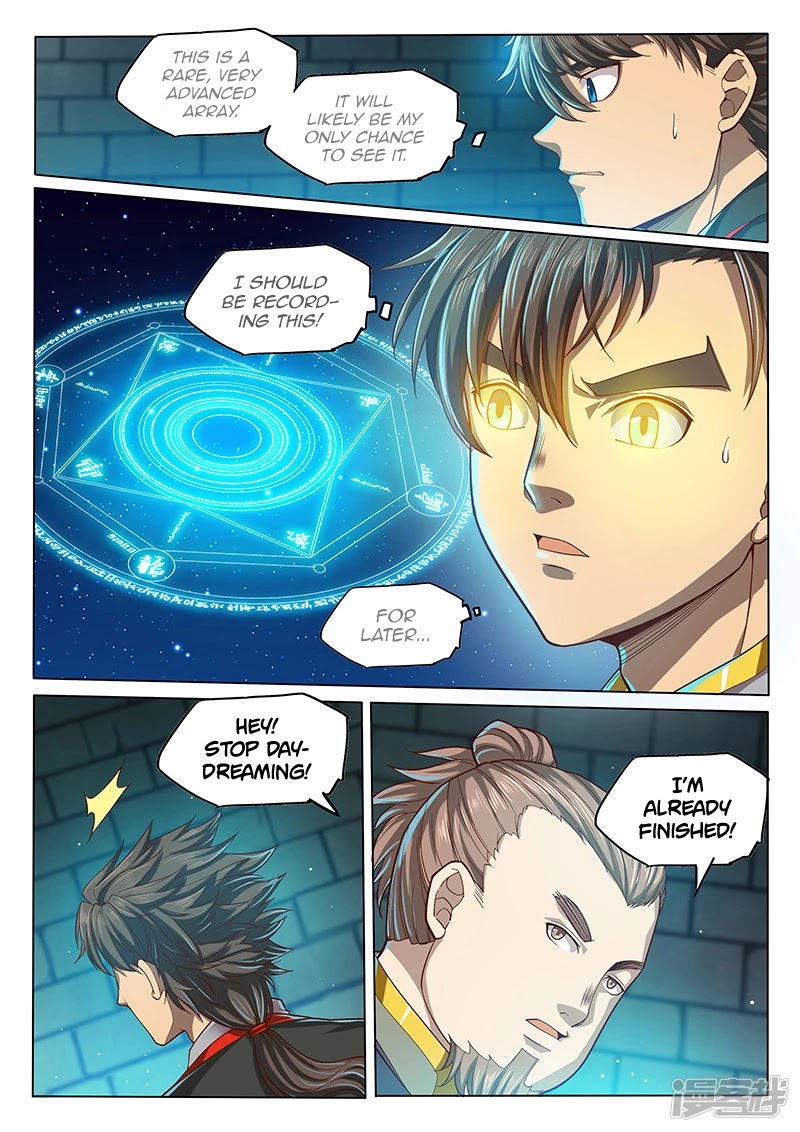 The Portal of Wonderland Chapter 126 page 13 - Chapter 126