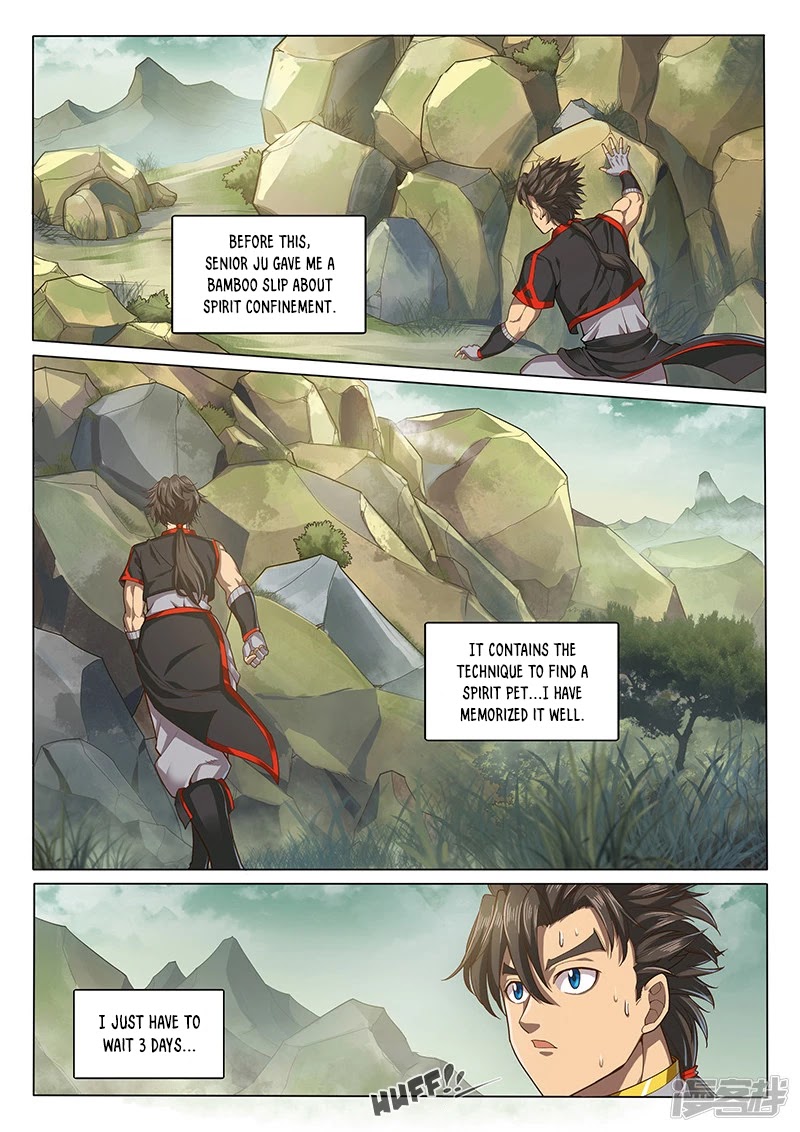 The Portal of Wonderland Chapter 126 page 4 - Chapter 126