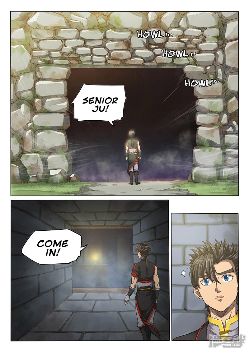The Portal of Wonderland Chapter 126 page 5 - Chapter 126