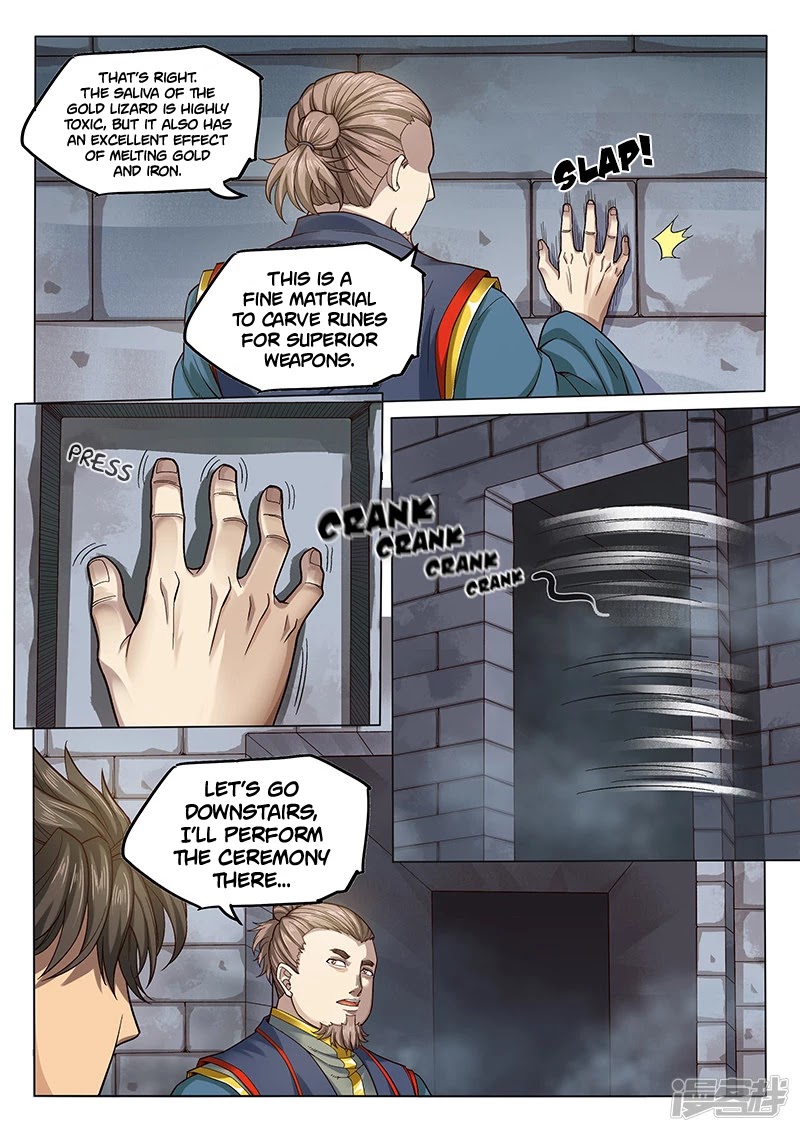 The Portal of Wonderland Chapter 126 page 8 - Chapter 126