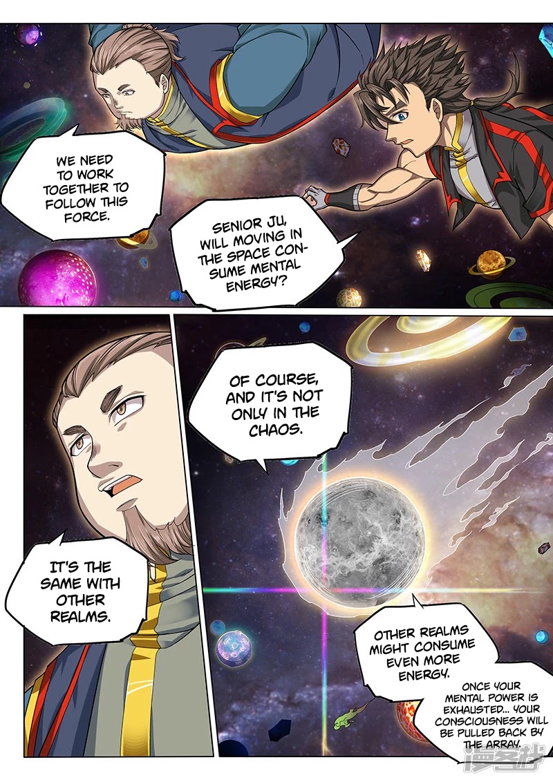 The Portal of Wonderland Chapter 127 page 11 - Chapter 127