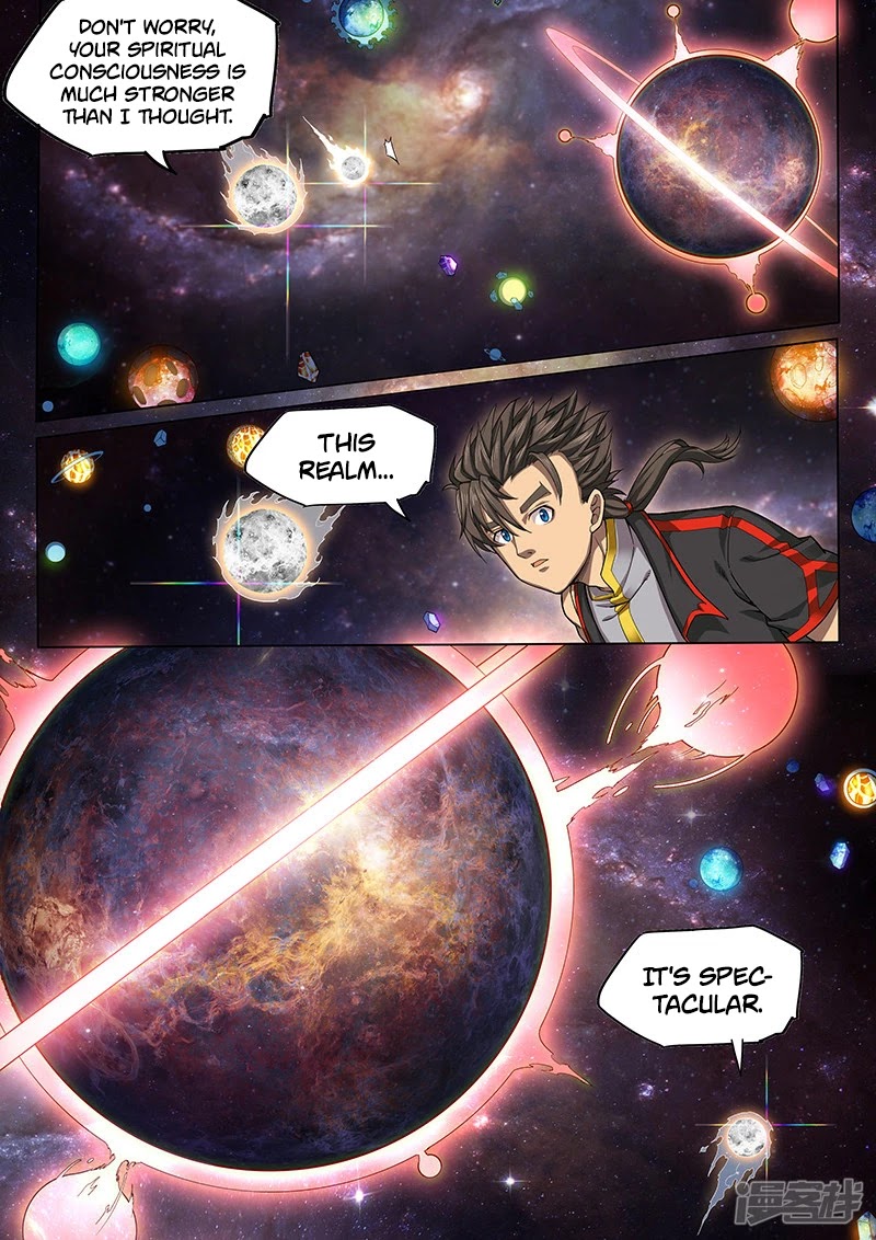 The Portal of Wonderland Chapter 127 page 12 - Chapter 127