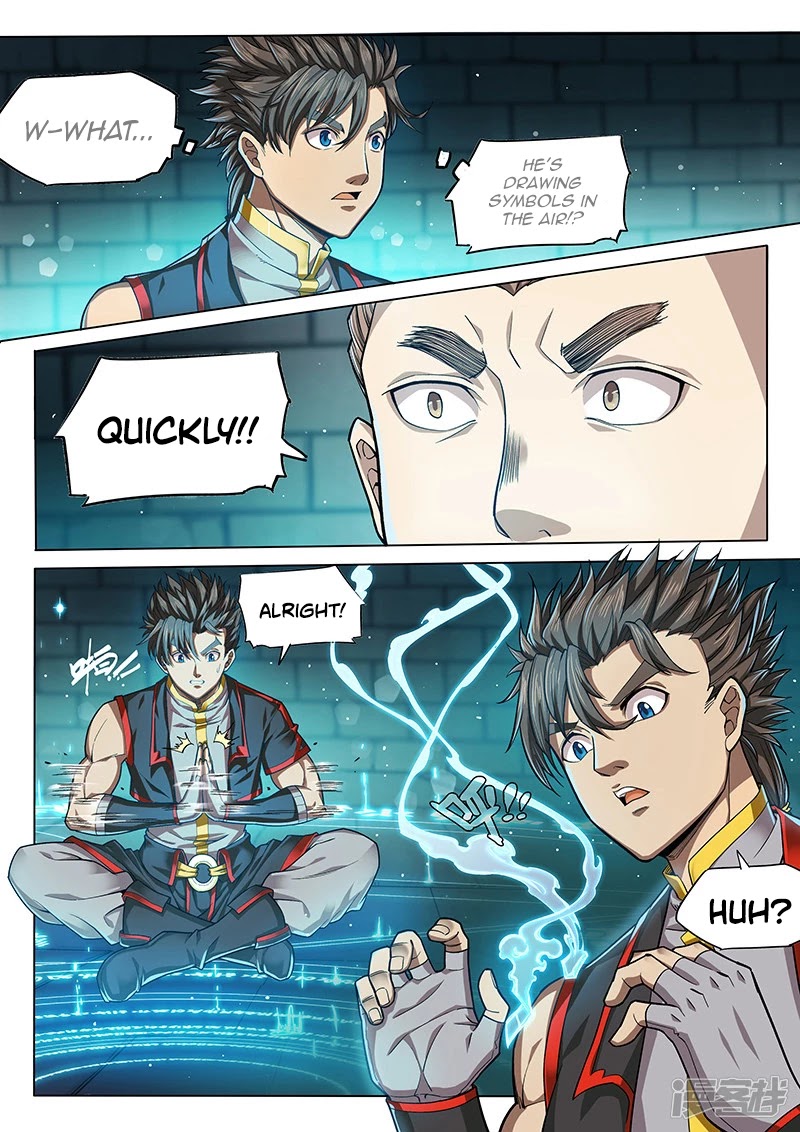 The Portal of Wonderland Chapter 127 page 5 - Chapter 127