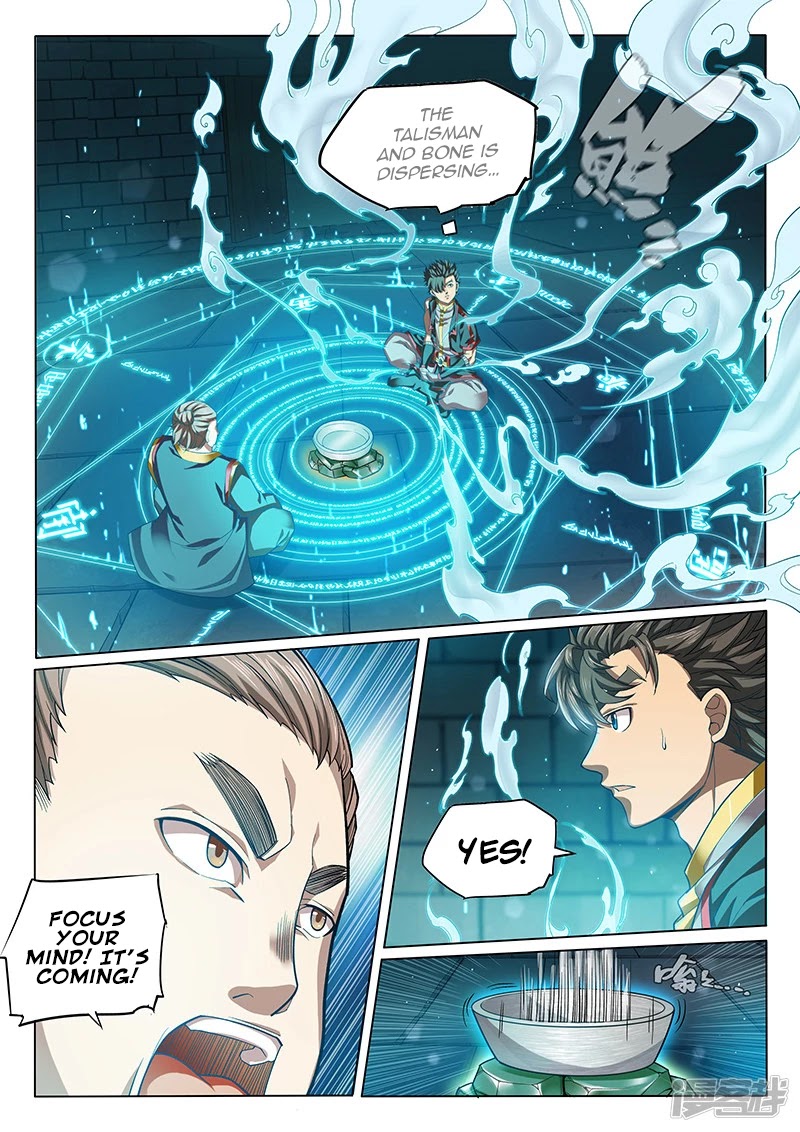 The Portal of Wonderland Chapter 127 page 6 - Chapter 127
