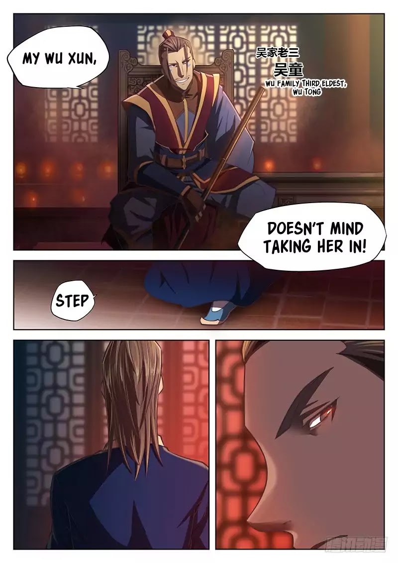 The Portal of Wonderland Chapter 13 page 18 - Chapter 13
