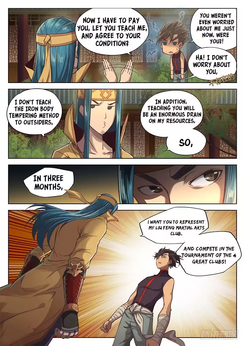 The Portal of Wonderland Chapter 13 page 9 - Chapter 13