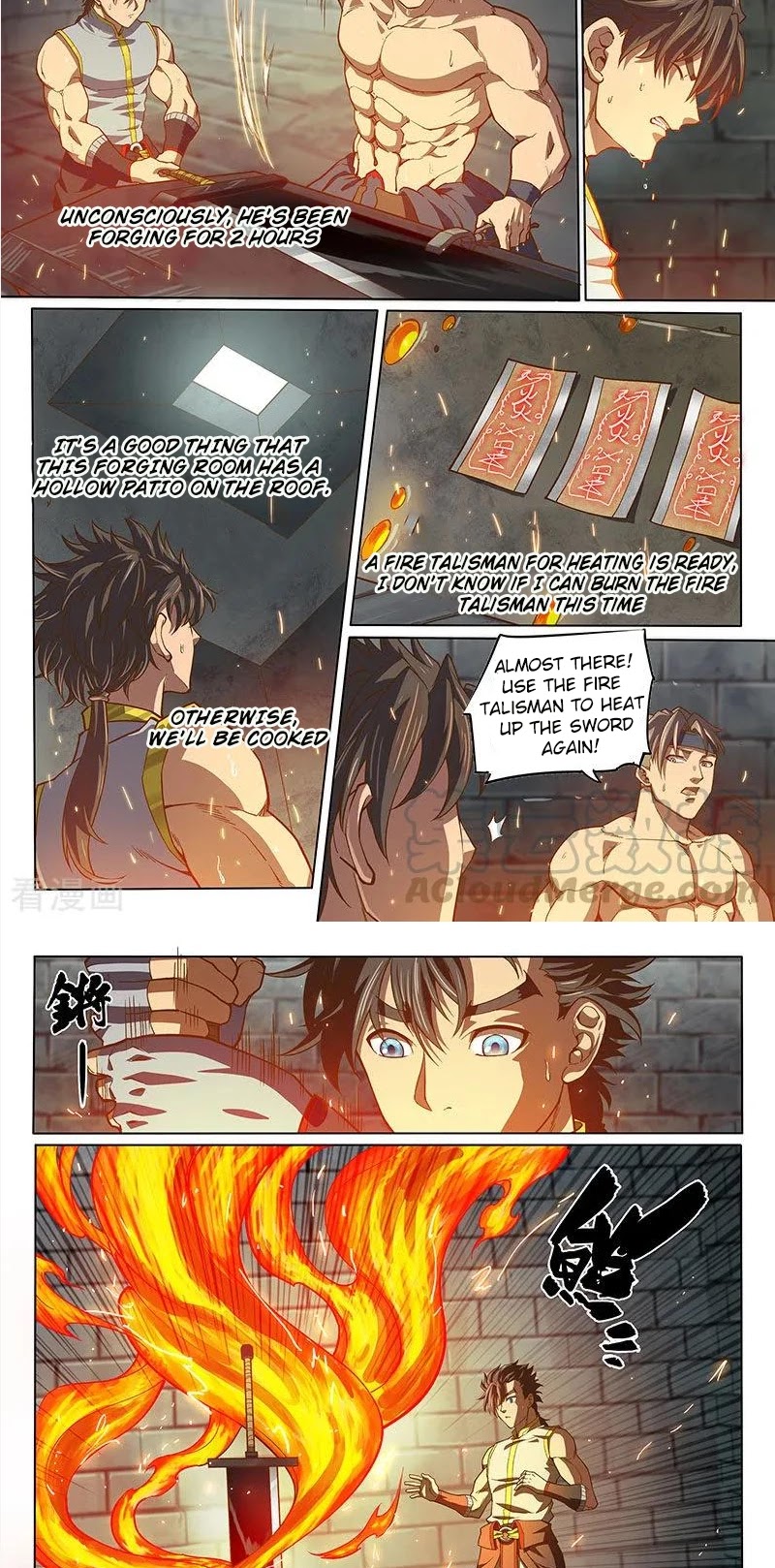 The Portal of Wonderland Chapter 132 page 6 - Chapter 132