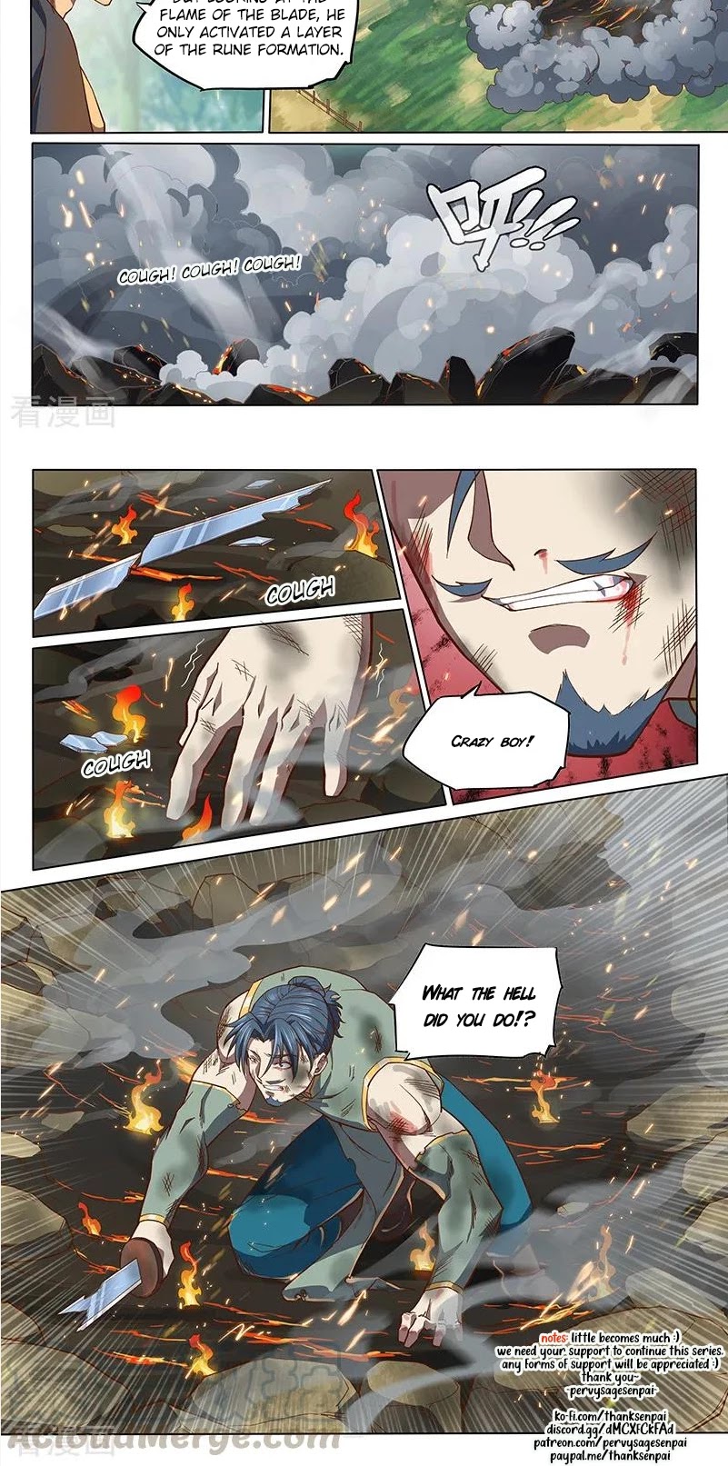 The Portal of Wonderland Chapter 136 page 7 - Chapter 136