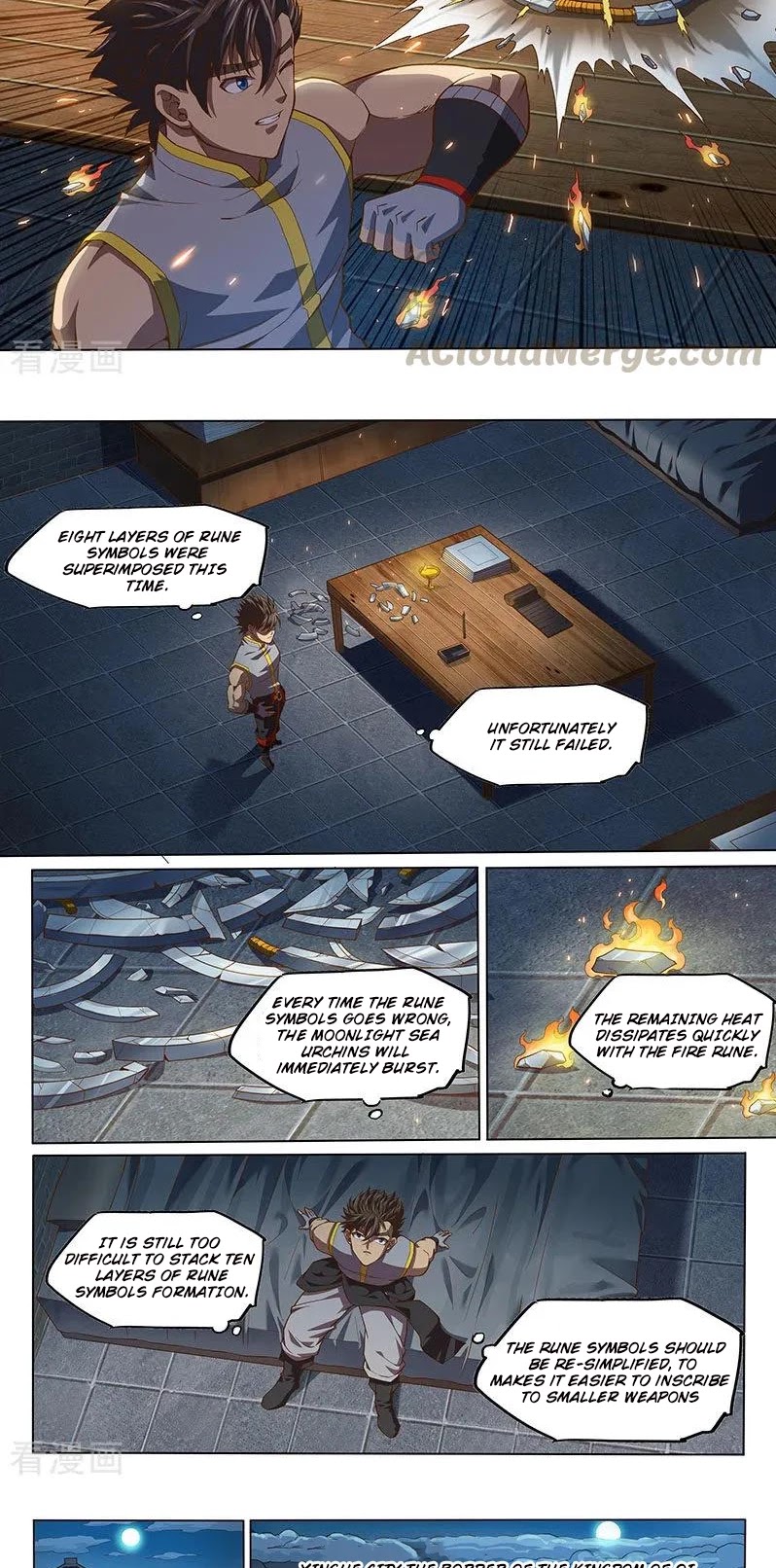 The Portal of Wonderland Chapter 138 page 3 - Chapter 138