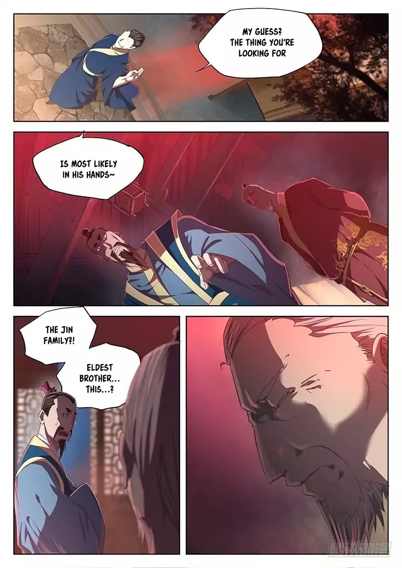 The Portal of Wonderland Chapter 14 page 7 - Chapter 14