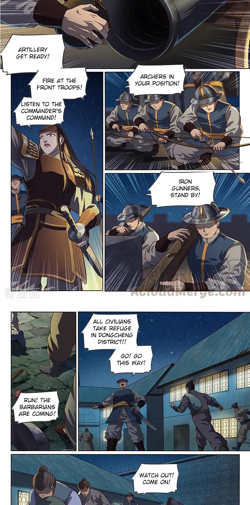 The Portal of Wonderland Chapter 140 page 6 - Chapter 140