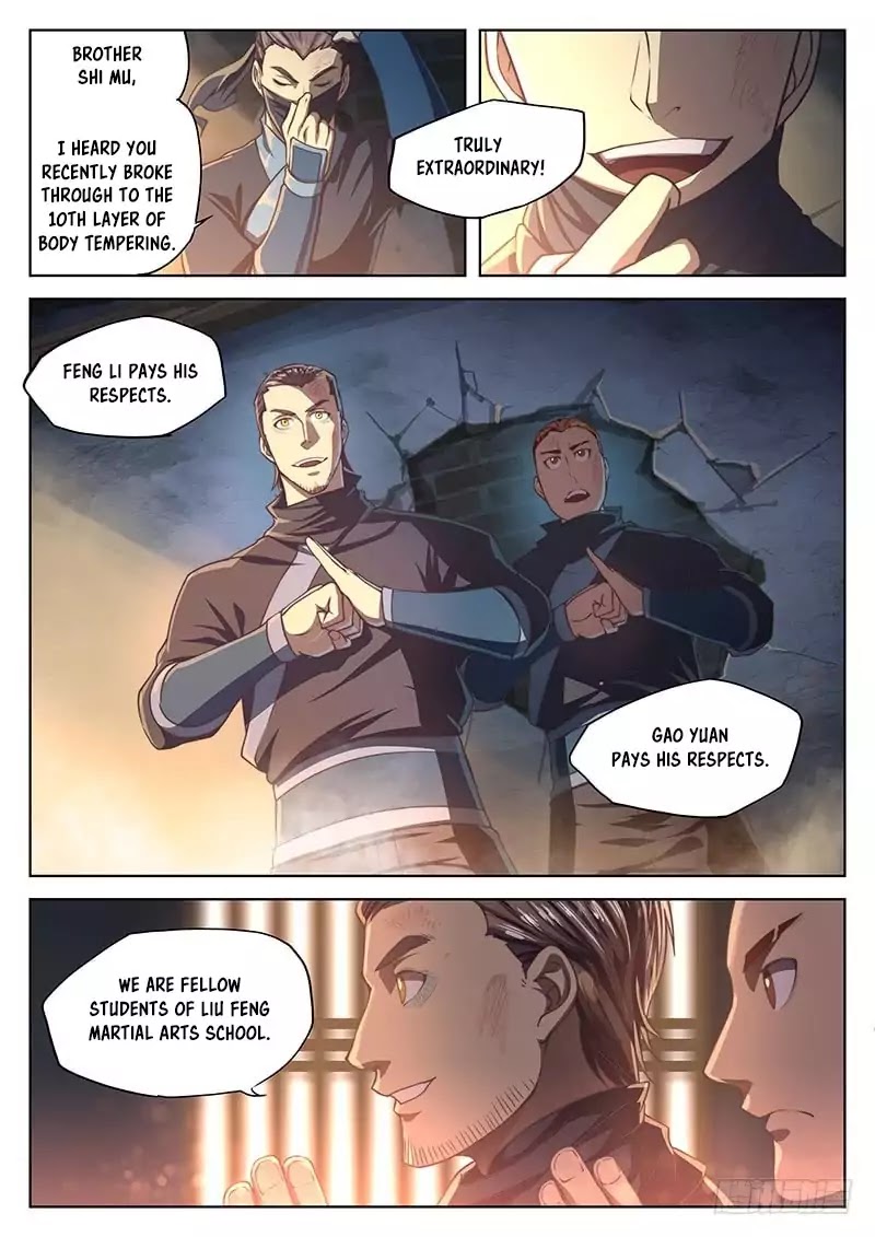 The Portal of Wonderland Chapter 15 page 17 - Chapter 15