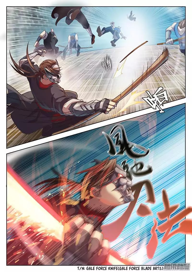The Portal of Wonderland Chapter 16.1 page 10 - Chapter 16.1