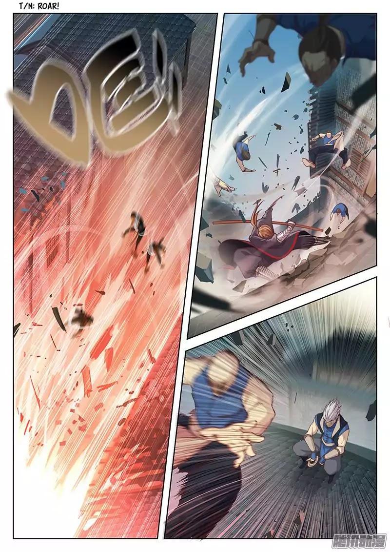 The Portal of Wonderland Chapter 16.1 page 11 - Chapter 16.1
