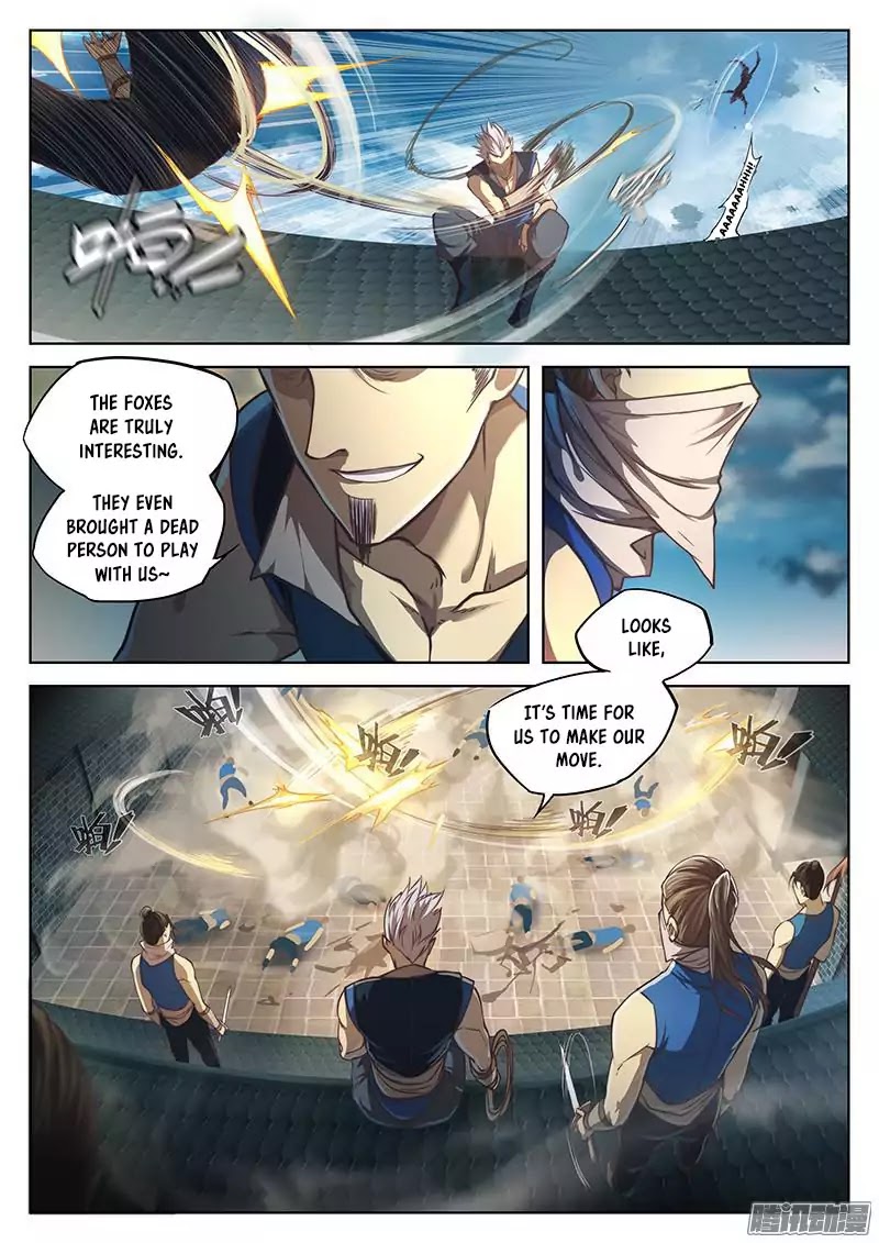 The Portal of Wonderland Chapter 16.1 page 12 - Chapter 16.1