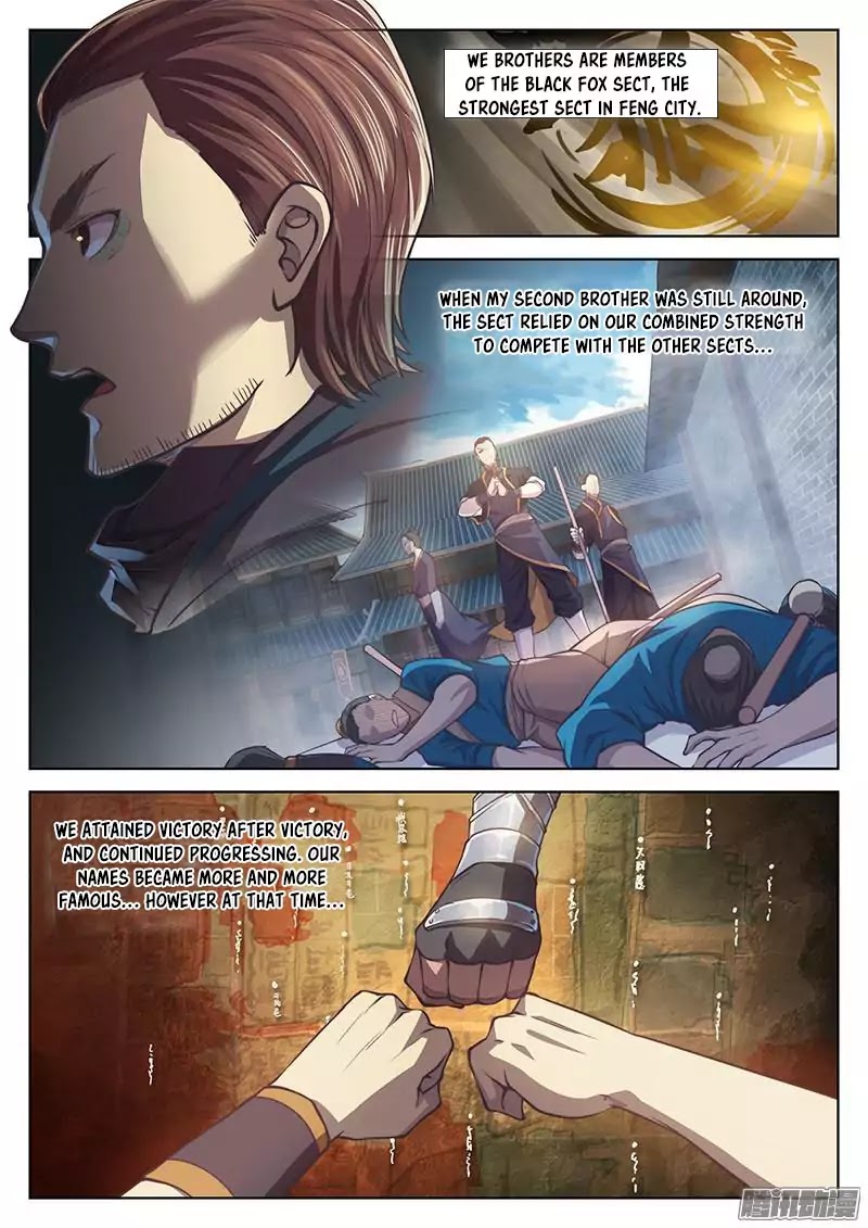 The Portal of Wonderland Chapter 16.1 page 3 - Chapter 16.1