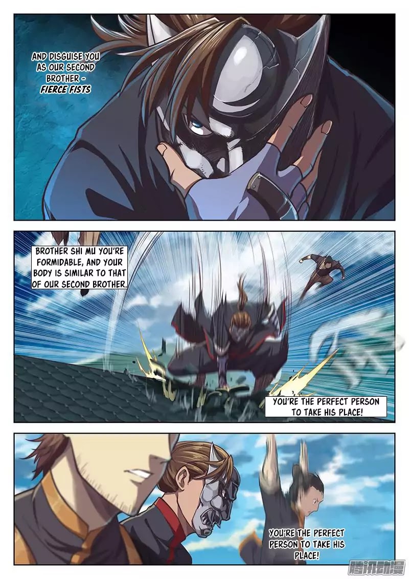 The Portal of Wonderland Chapter 16.1 page 5 - Chapter 16.1