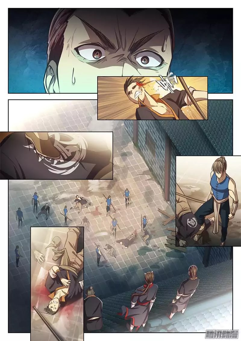 The Portal of Wonderland Chapter 16.1 page 6 - Chapter 16.1