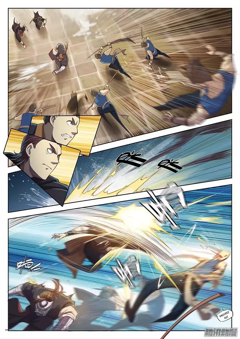 The Portal of Wonderland Chapter 16.1 page 9 - Chapter 16.1