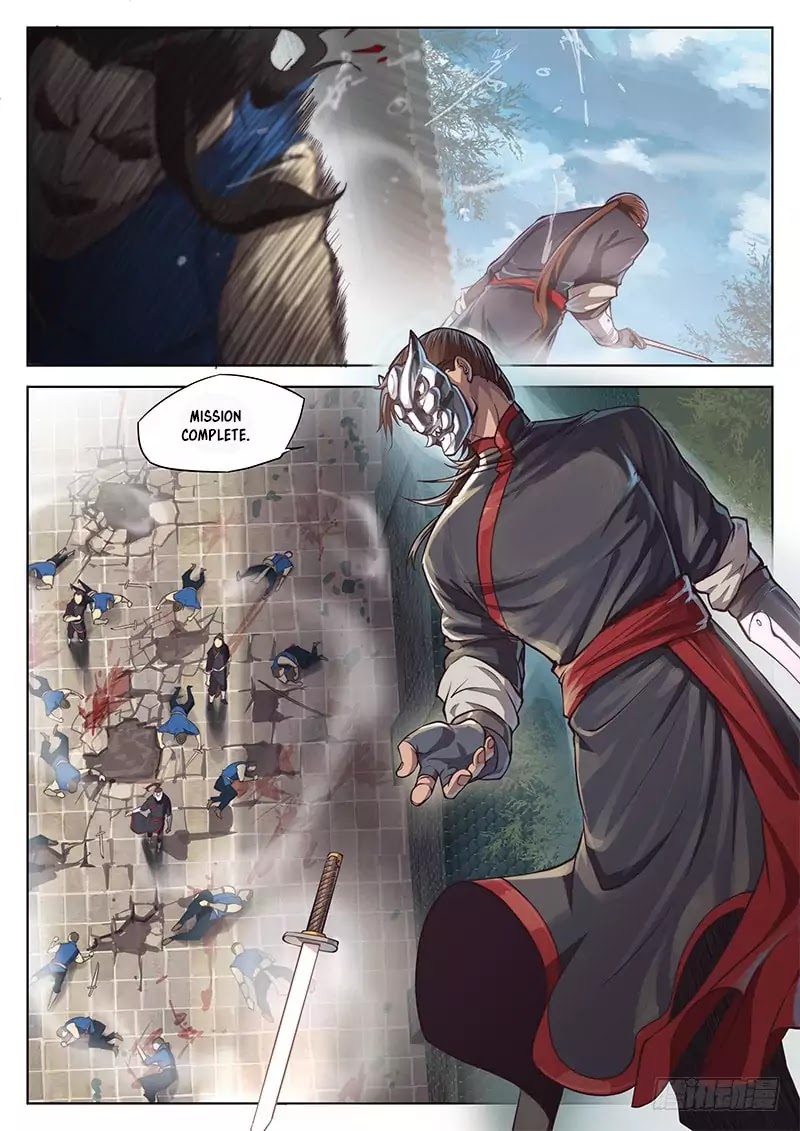 The Portal of Wonderland Chapter 16.2 page 13 - Chapter 16.2