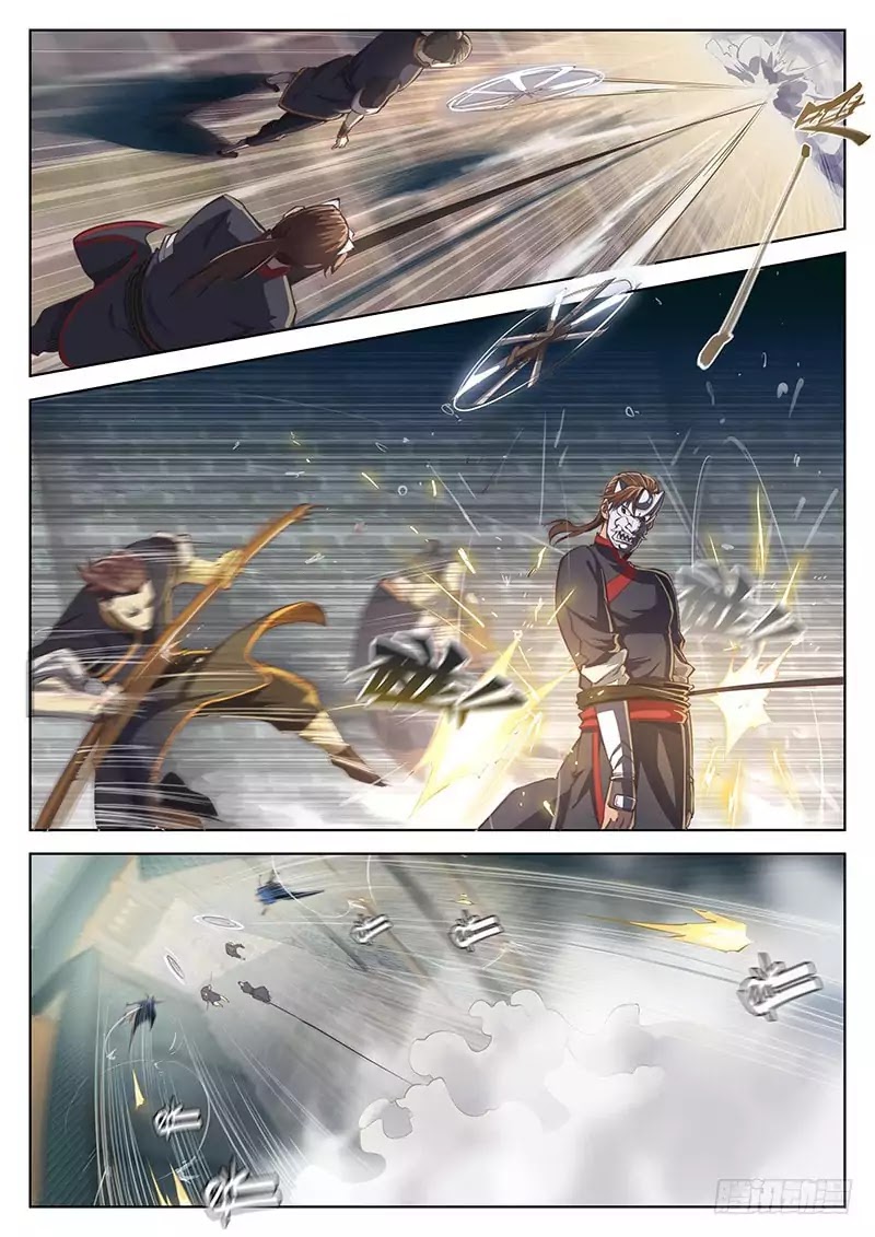 The Portal of Wonderland Chapter 16.2 page 5 - Chapter 16.2