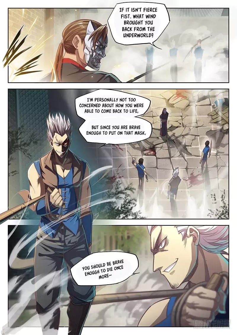 The Portal of Wonderland Chapter 16.2 page 7 - Chapter 16.2