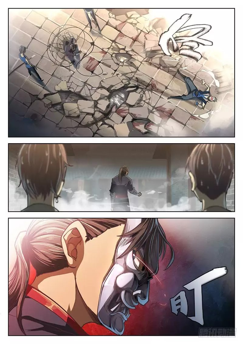 The Portal of Wonderland Chapter 16.2 page 9 - Chapter 16.2