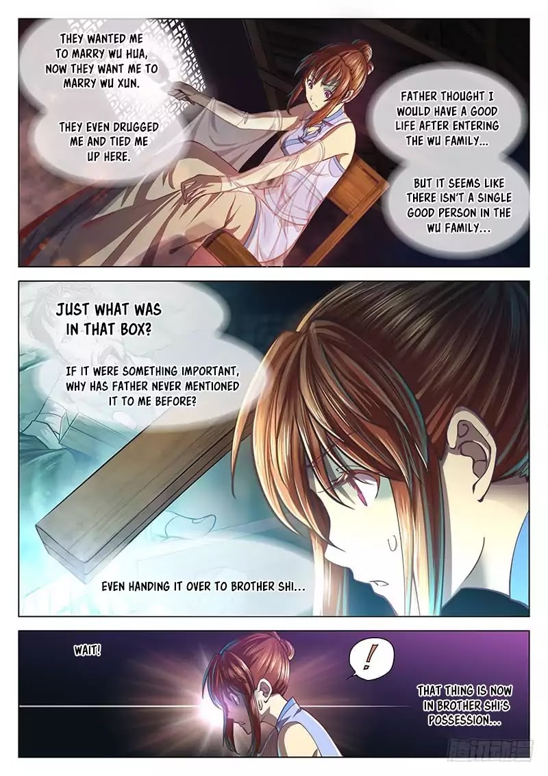 The Portal of Wonderland Chapter 17 page 11 - Chapter 17