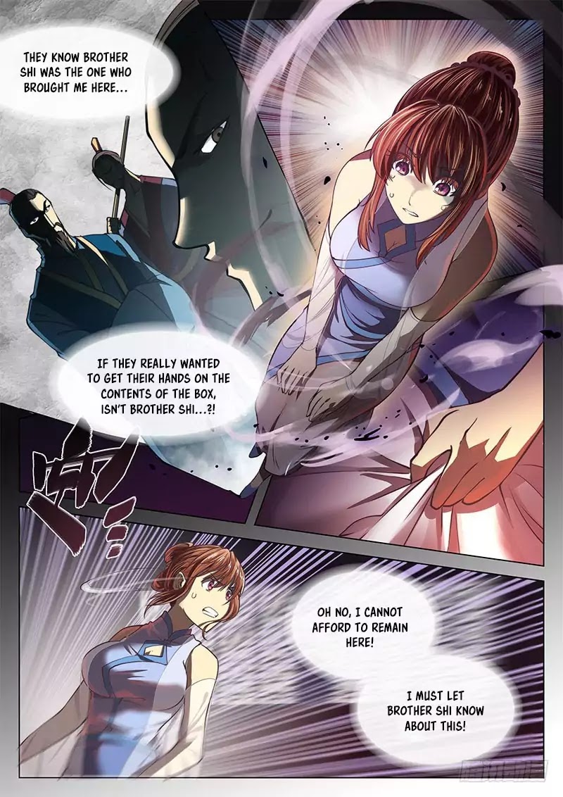 The Portal of Wonderland Chapter 17 page 12 - Chapter 17