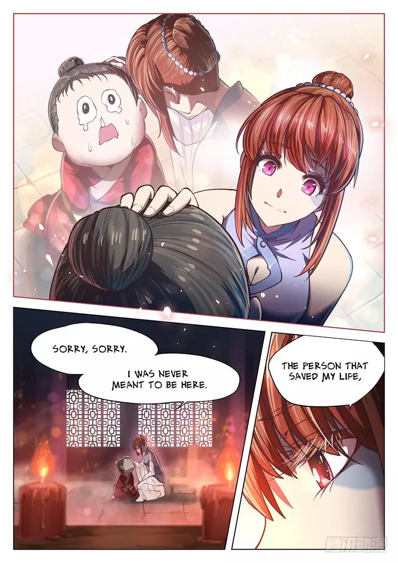 The Portal of Wonderland Chapter 17 page 15 - Chapter 17