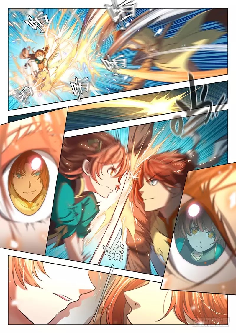 The Portal of Wonderland Chapter 18 page 10 - Chapter 18