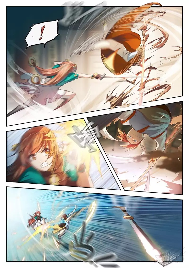 The Portal of Wonderland Chapter 18 page 12 - Chapter 18